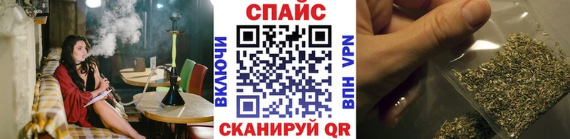 БУТИРАТ 1.4BDO  ссылка на мегу зеркало  Унеча 