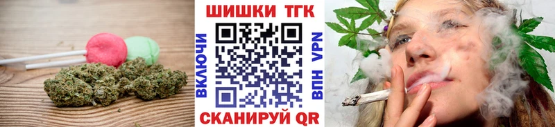 наркотики  Унеча  Еда ТГК марихуана 