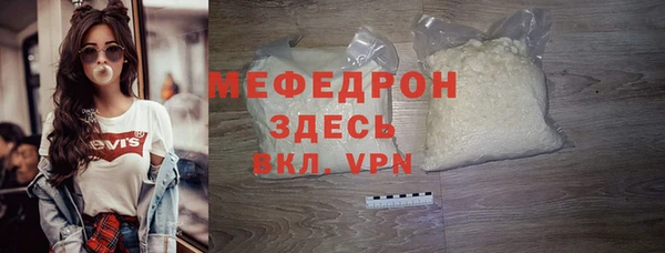 мдпв Наволоки