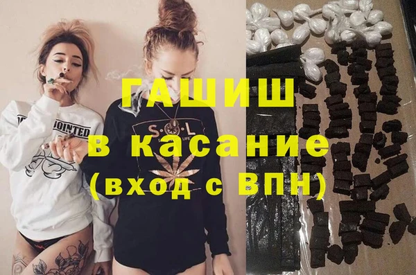 мдпв Наволоки