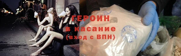 каннабис Навашино