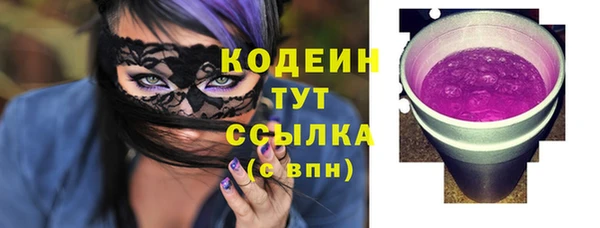 бошки Нефтегорск
