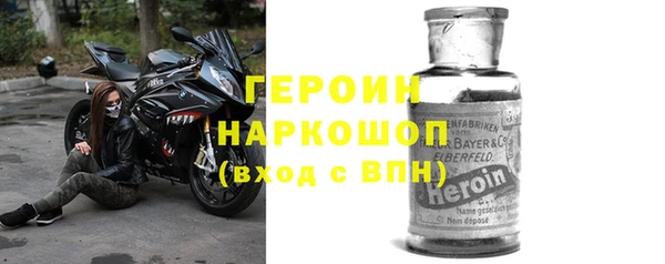 мяу мяу мука Надым