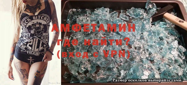 мдпв Наволоки