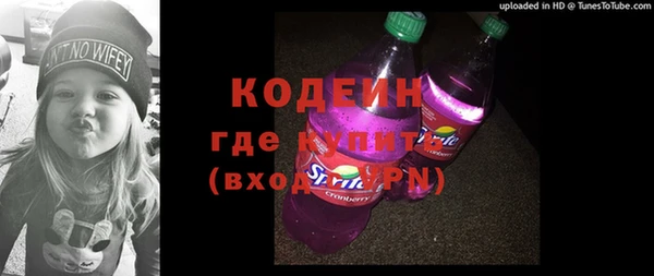 mdpv Нея