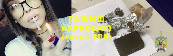 каннабис Навашино