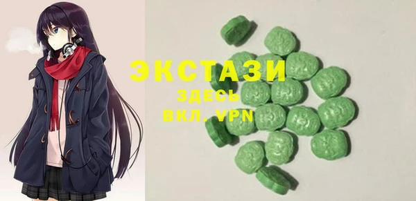 mdpv Нея