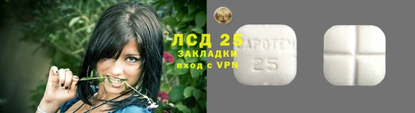 мдпв Наволоки