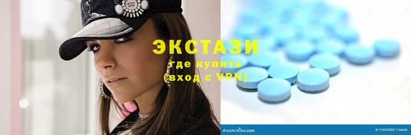 мдпв Наволоки