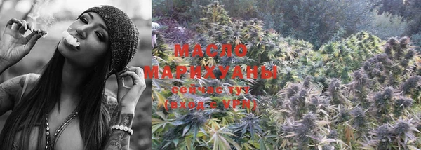 мяу мяу мука Надым
