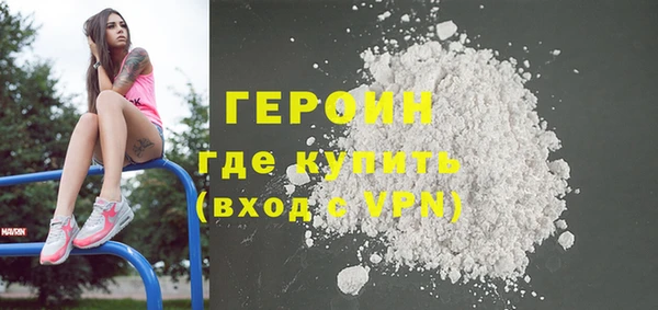 мяу мяу мука Надым