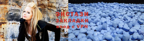 mdpv Нея