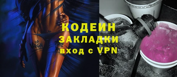 мдпв Наволоки