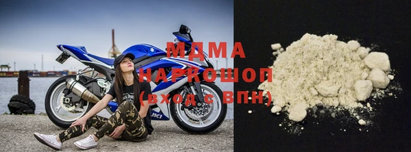 бошки Нефтегорск