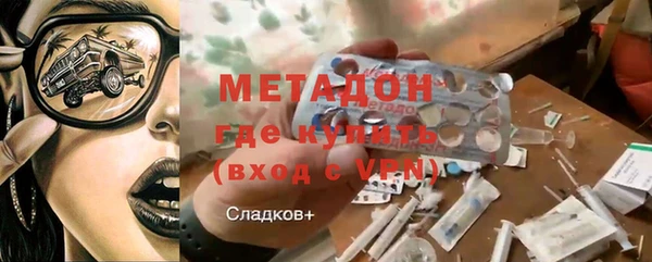 мдпв Наволоки