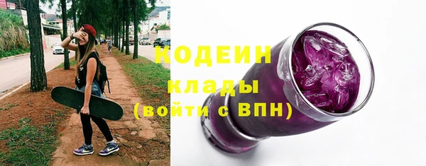 mdpv Нея