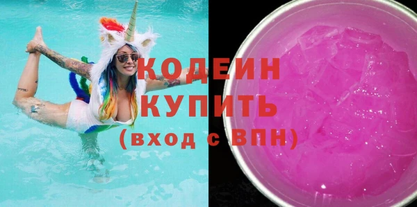 бошки Нефтегорск