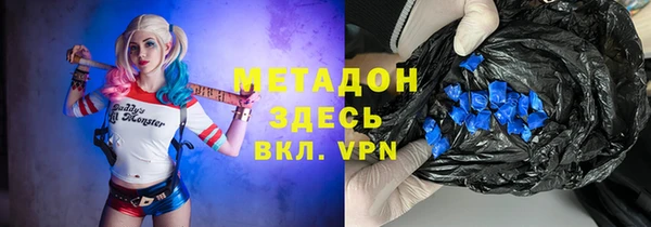 мдпв Наволоки