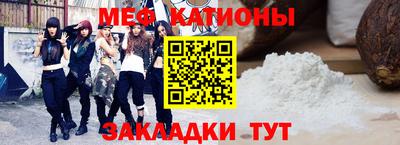 PSILOCYBIN Берёзовский