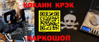 трава Канаш