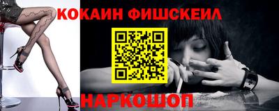 трава Канаш