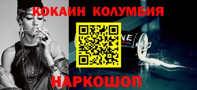 PSILOCYBIN Берёзовский