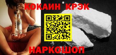 трава Канаш
