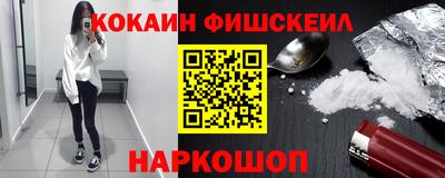трава Канаш