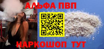 трава Канаш