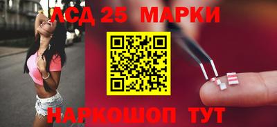 PSILOCYBIN Берёзовский