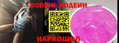 трава Канаш