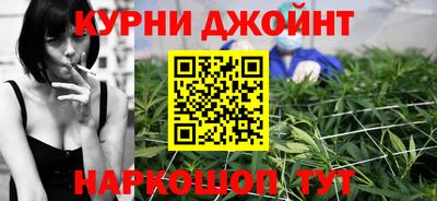 MESCALINE Камышлов