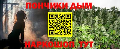 а пвп мука Беслан