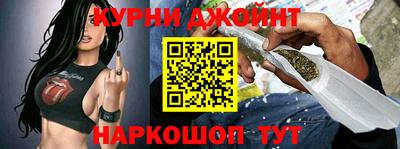 а пвп мука Беслан