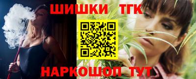MESCALINE Камышлов