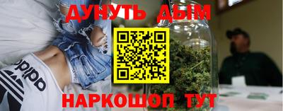 PSILOCYBIN Берёзовский