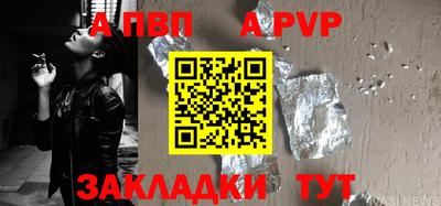 PSILOCYBIN Берёзовский