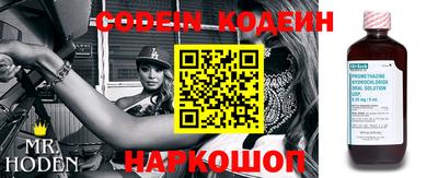 а пвп мука Беслан