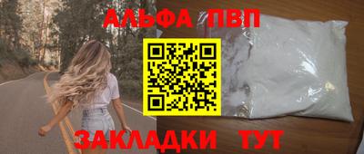 MESCALINE Камышлов