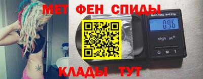 трава Канаш