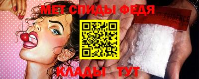 PSILOCYBIN Берёзовский