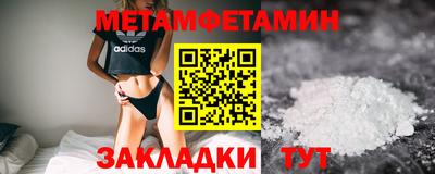 PSILOCYBIN Берёзовский