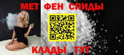 а пвп мука Беслан