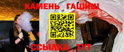MESCALINE Камышлов