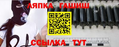 трава Канаш