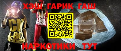 мескалин Кандалакша