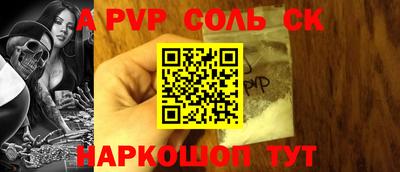 PSILOCYBIN Берёзовский