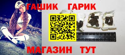 MESCALINE Камышлов