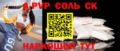 PSILOCYBIN Берёзовский