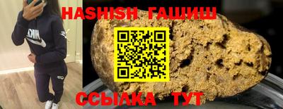 PSILOCYBIN Берёзовский